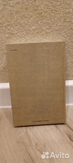 Художественная культура СССР