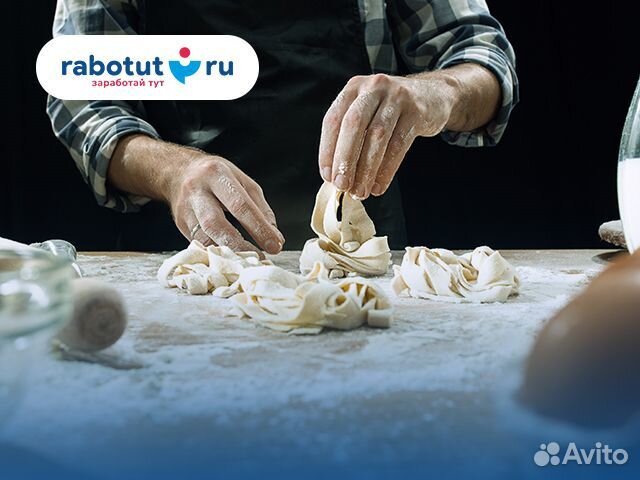 Формовщик-упаковщик (подработка)