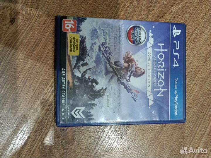 Диск для пс4: Horizon zero dawn complete editoin