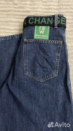 Костюм женский RAW