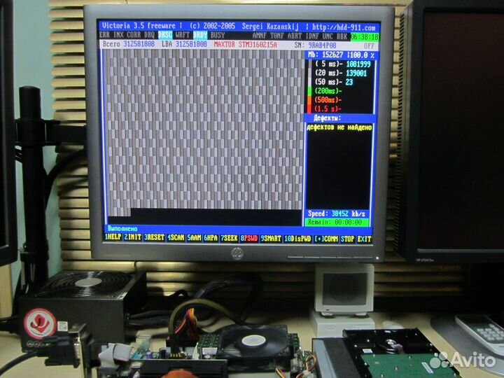 HDD Maxtor DiamondMax 21 (160GB) IDE рабочий №26