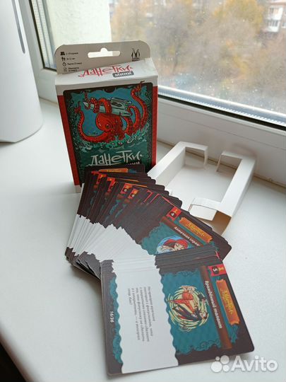 Карточная игра Данетки Мини