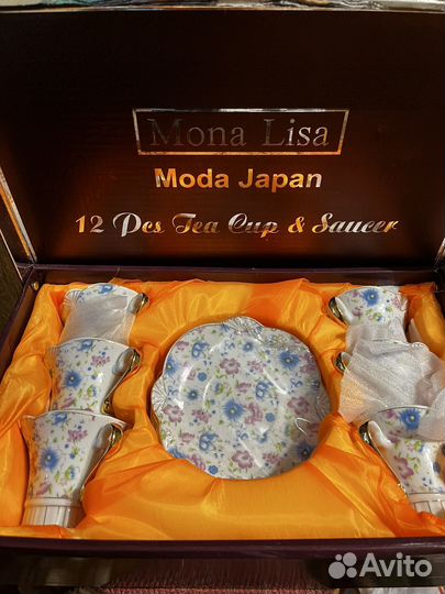 Сервиз чайный