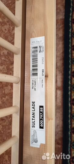 Кровать gulliver гулливер