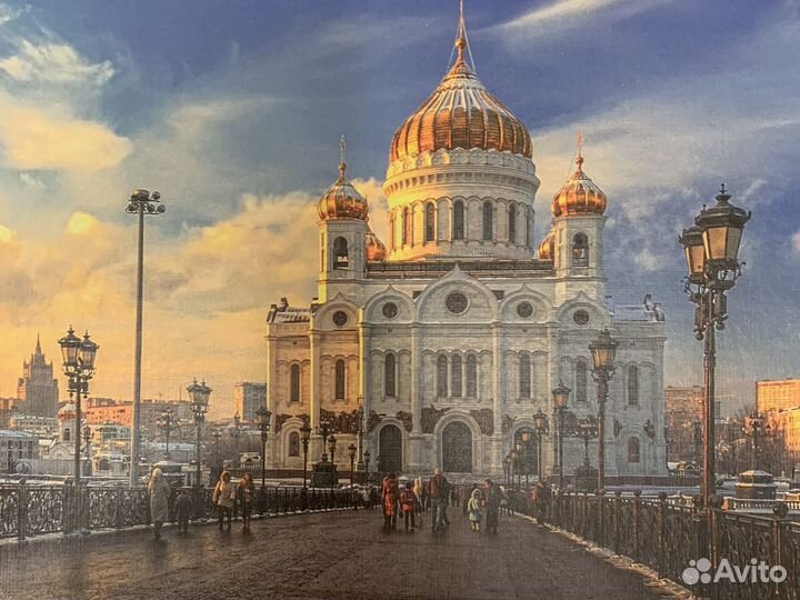 Пазлы 1500