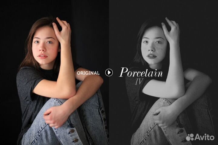 Porcelain - набор авторских чб пресетов Lightroom