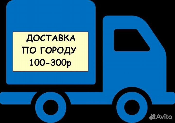 Материнская плата intel +cpu x2+ddr2 4gb+cooler