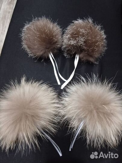 Помпон меховой натуральный енот финский