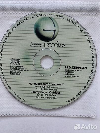 Led Zeppelin cd
