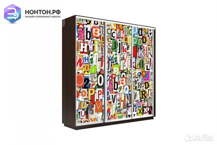 Шкаф-купе 3-х дверный Нонтон фото №1017 / венге