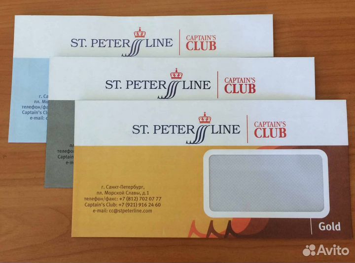 Конверты с печатью