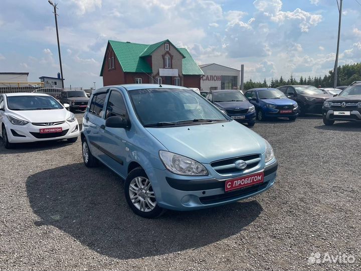 Hyundai Getz 1.4 МТ, 2008, 190 699 км