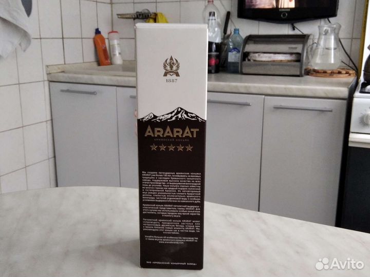 Подарочная коробка упаковка для коньяка