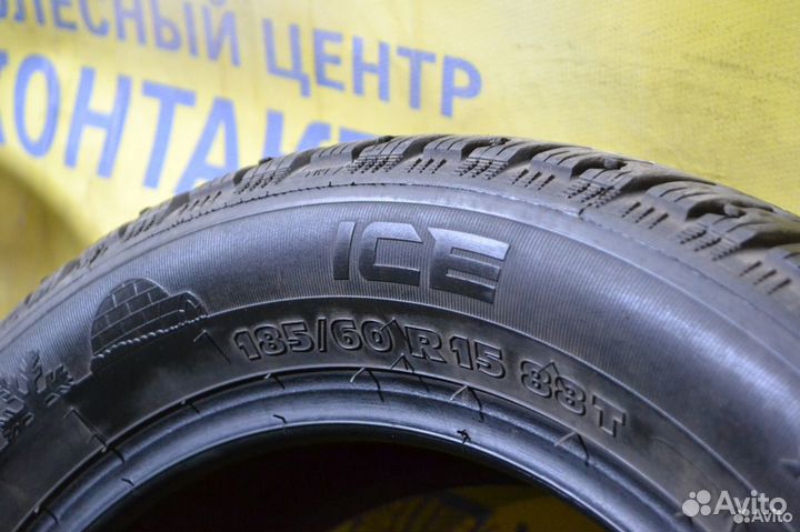 Tigar Winter 185/60 R15