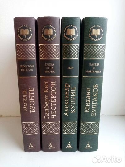 Книги издательство 