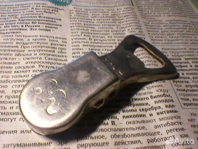 Открывашка СССР