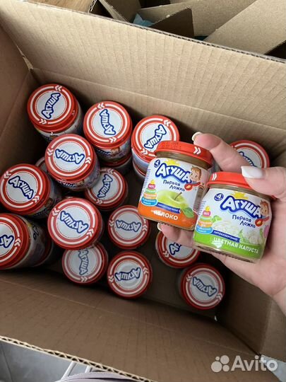 Смесь, каша, пюре