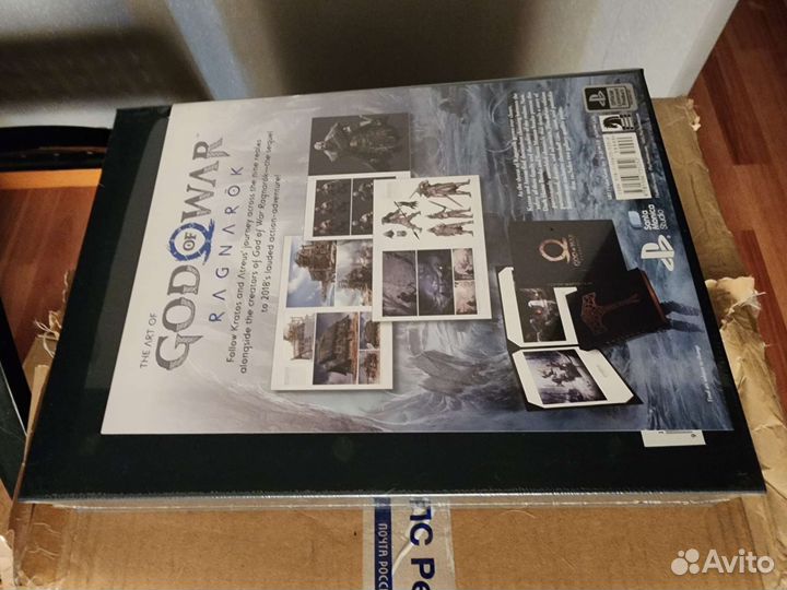 The Art of God of War Ragnarök Deluxe Edition