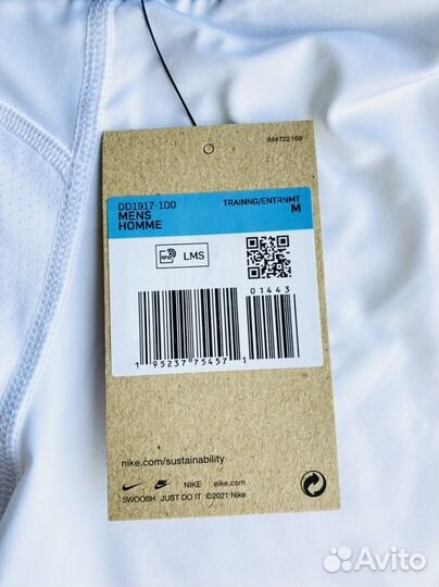 Шорты Nike Pro оригинал M Dri-FIT компрессионные