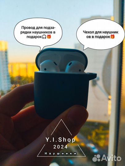 Наушники Apple Airpods 2