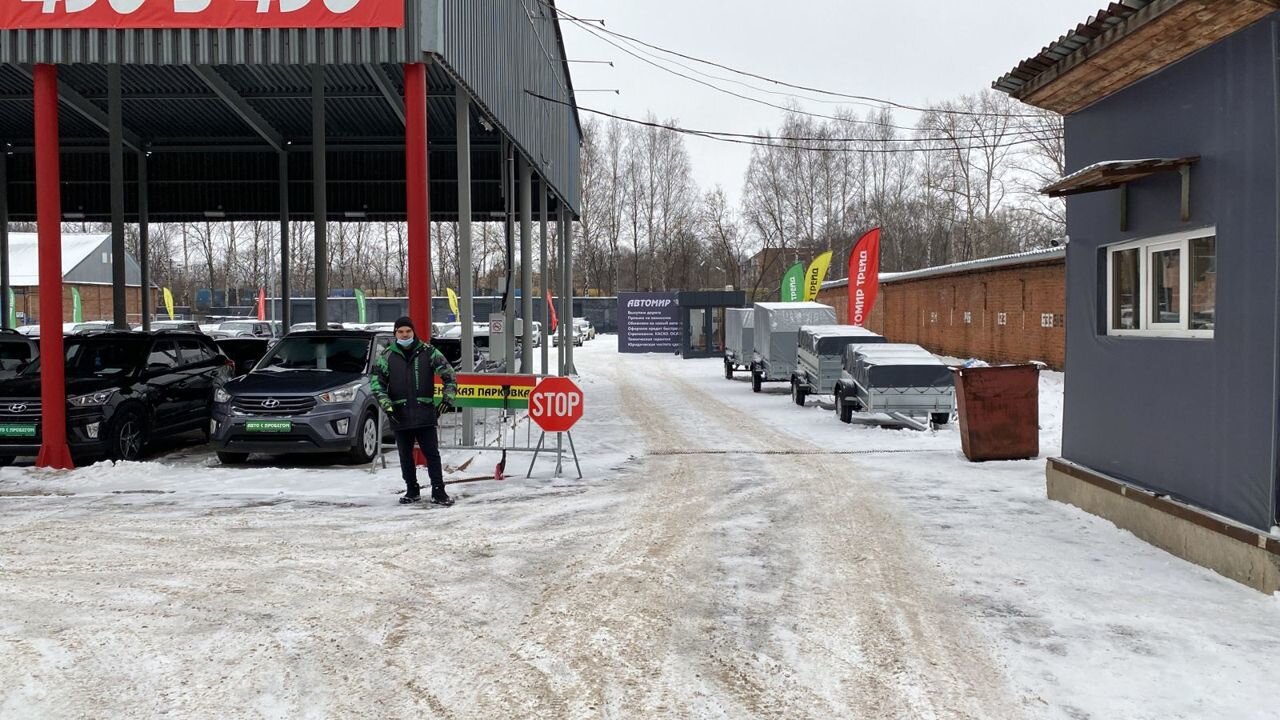 АВТОМИР ТРЕЙД ЗАПАД. Профиль пользователя на Авито