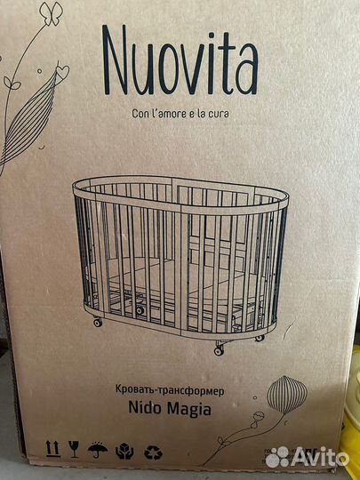 Детская кроватка