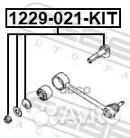 Болт развальный 1229-021-KIT Febest