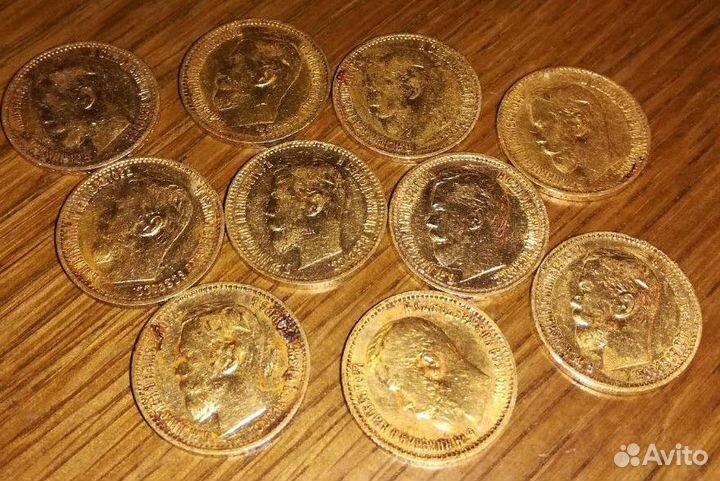 Монета 5 рублей золото Николай 2