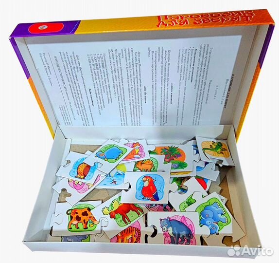 Развивающие игрушки