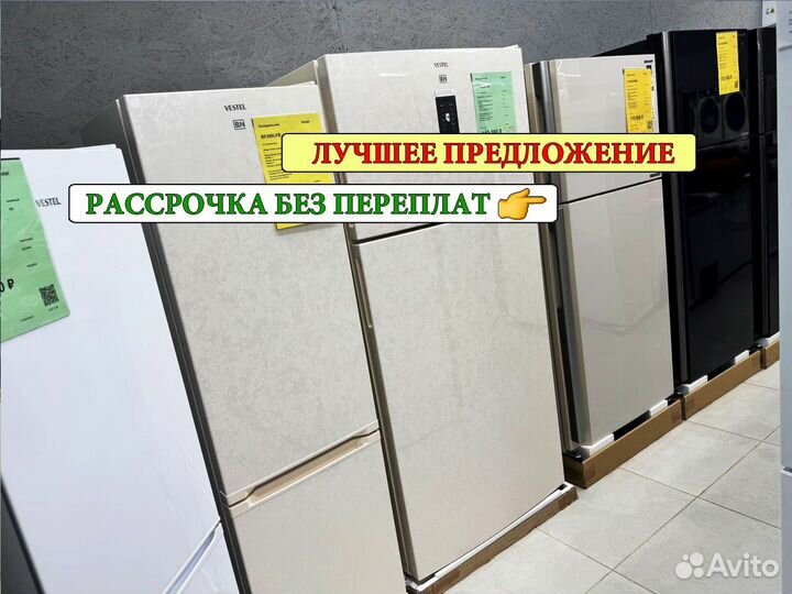 Холодильники в рассрочку новые
