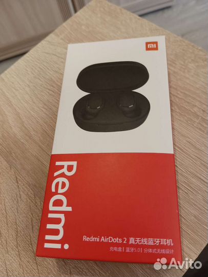 Беспроводные наушники Xiaomi Redmi Airdots 2 новые
