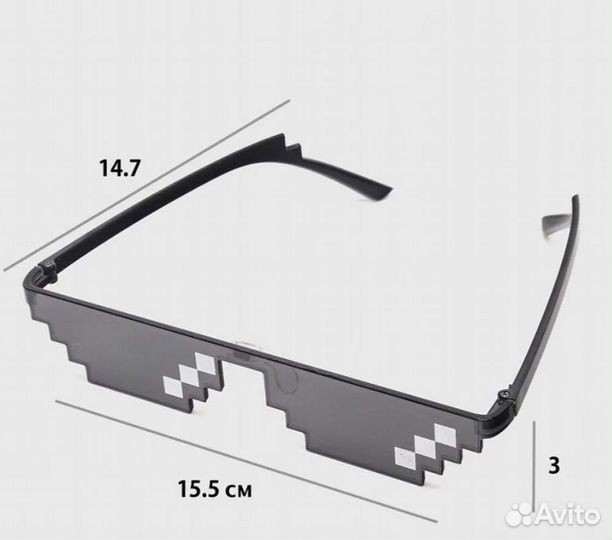 Очки пиксельные