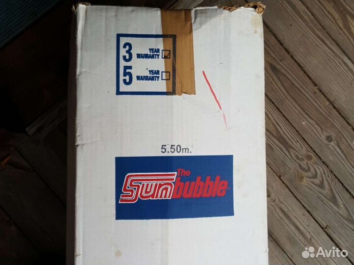 Чехол для бассейна