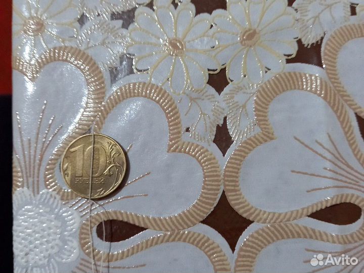 Монета 2017г брак перевертышь