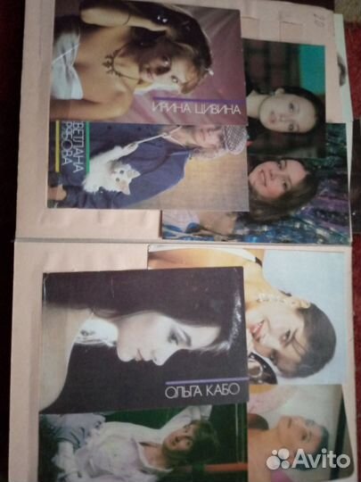 Карманные календарики с артистами СССР/2