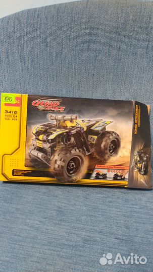 Детский конструктор аналог Lego Technic