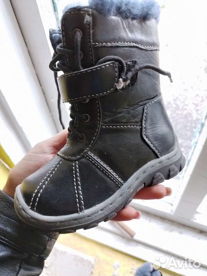 Ботинки детские 26 размер