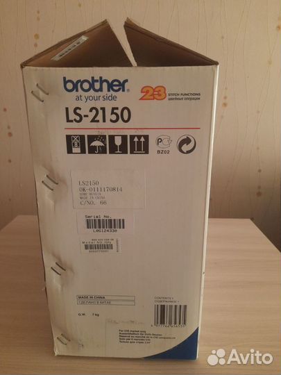 Швейная машина brother LS-2150