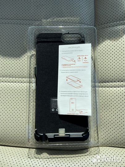 Чехол аккумулятор iPhone 6 +, 7+