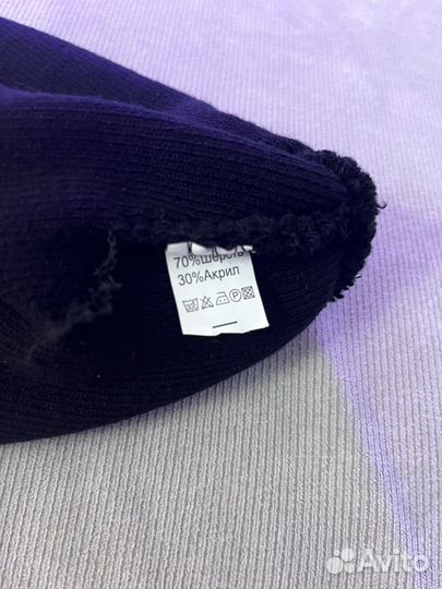 Шапка Локомотив футбол 52р черная