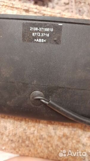 Задний стоп сигнал