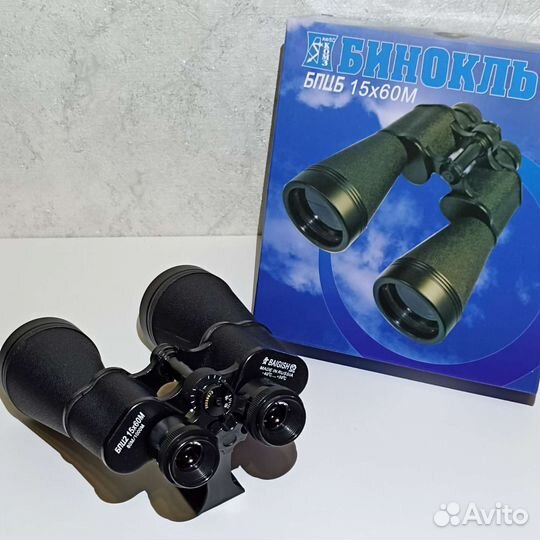 Бинокль бпц2 15х60М Байгыш