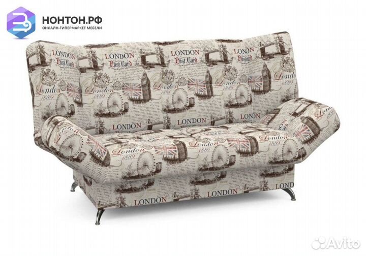 Диван клик-кляк Палермо с принтом Лондон
