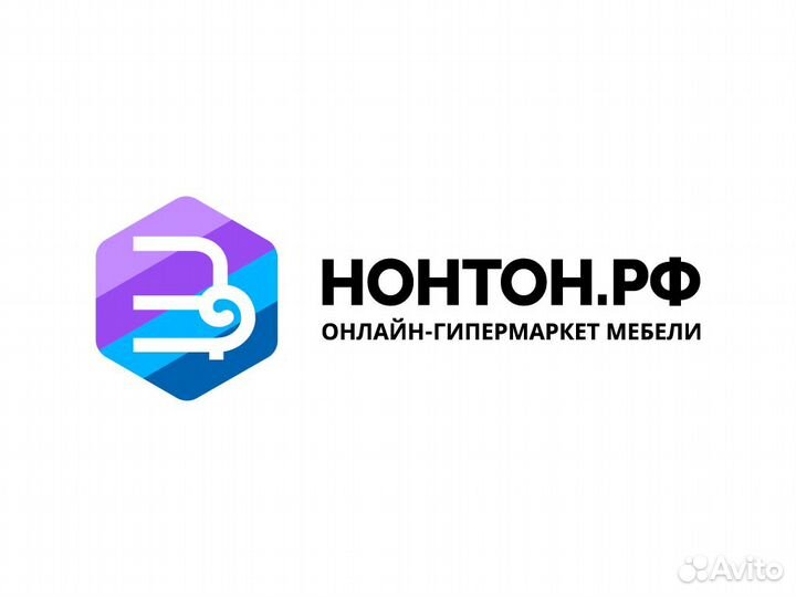 Кладовщик