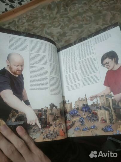 Книга правил Warhammer 40000 9 редакция