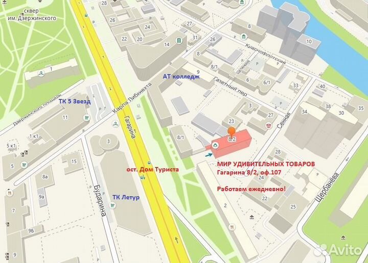 Мягкая игрушка Британский кот подушка, 70см