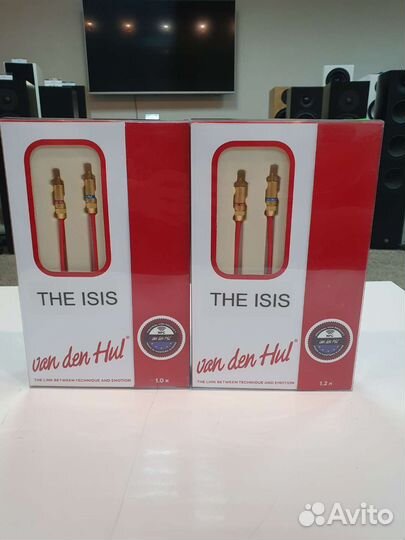 VAN DEN HUL Isis phono 0,8 m