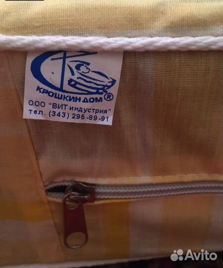 Матрас детский 120 60 бу