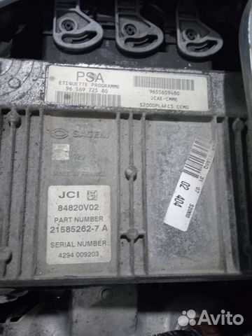 Блок управления двигателем эбу Peugeot 206 Пежо