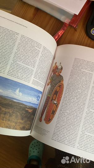 Книги лот 3